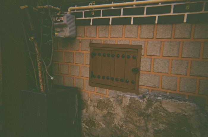 Audience photograph of a Piripong discovery in Seochon